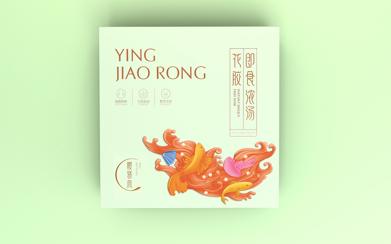 包装 包装设计 燕窝 花胶 保健品（图ZMjEyMzkzMjE2） - 包装 - 站酷设计师富悦创意原创素材 - 站酷ZCOOL