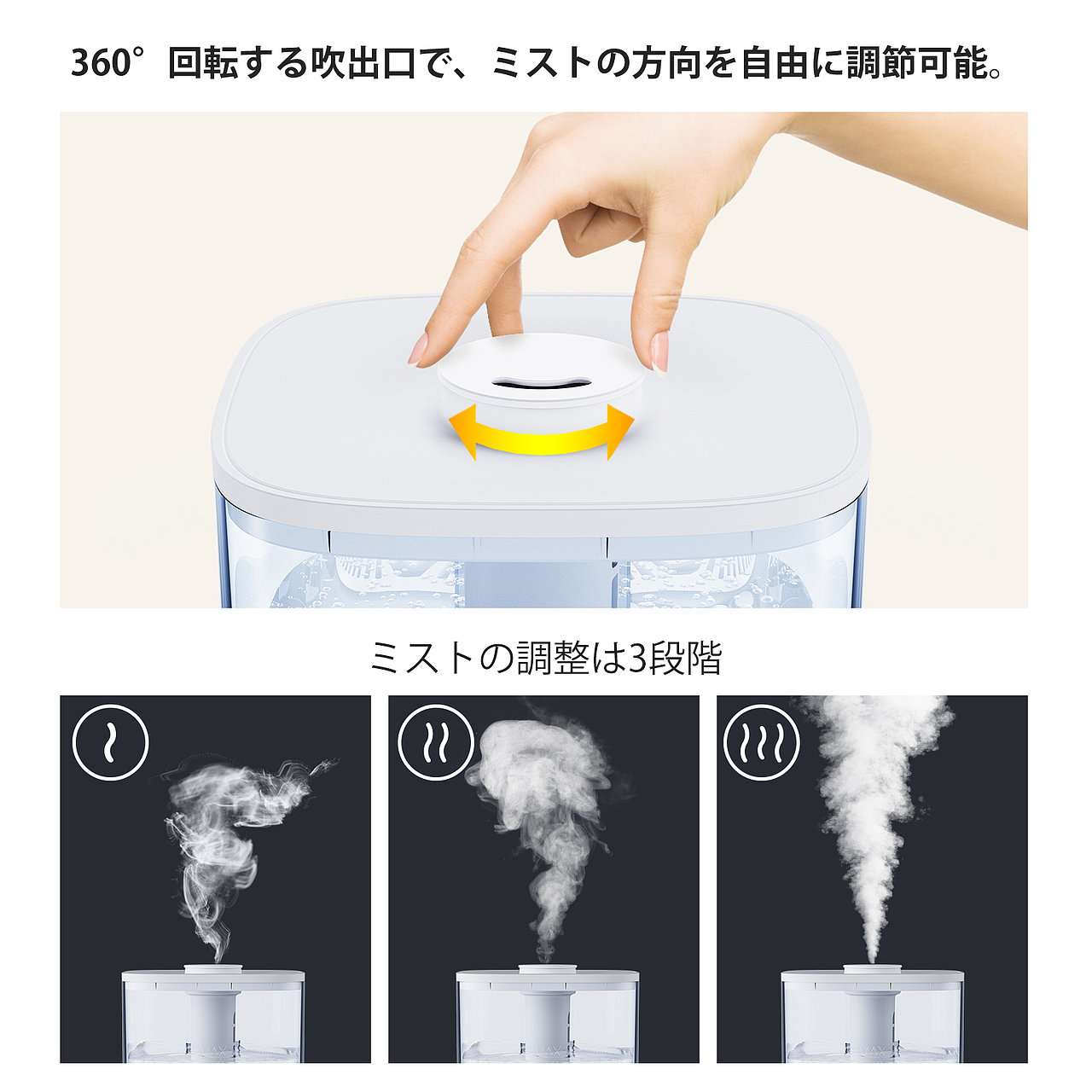 加湿器详情页*2（图ZMjc2NDE2Njg0） - 电商 - 站酷设计师KUPA超人原创素材 - 站酷ZCOOL