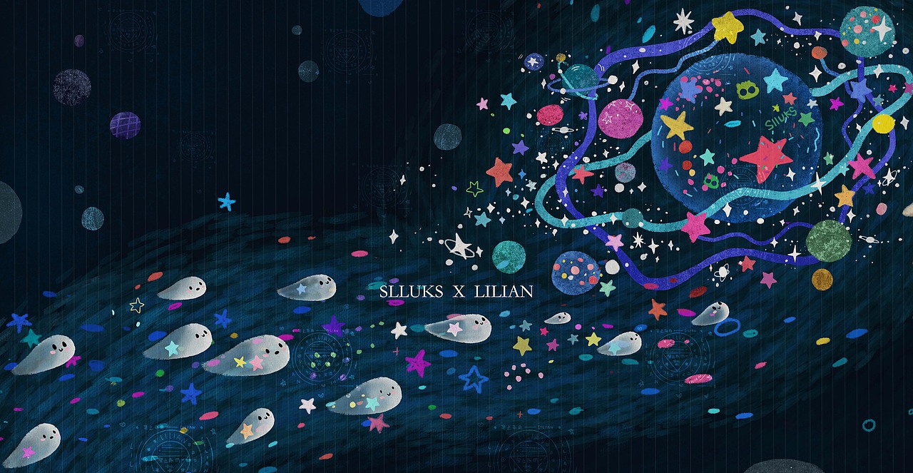 slluks太空星旅系列绘本星辰星球201910月