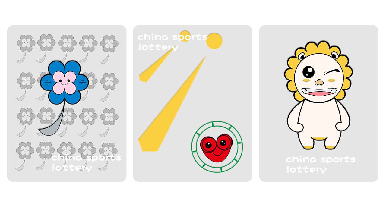 阿信跟他的小伙伴