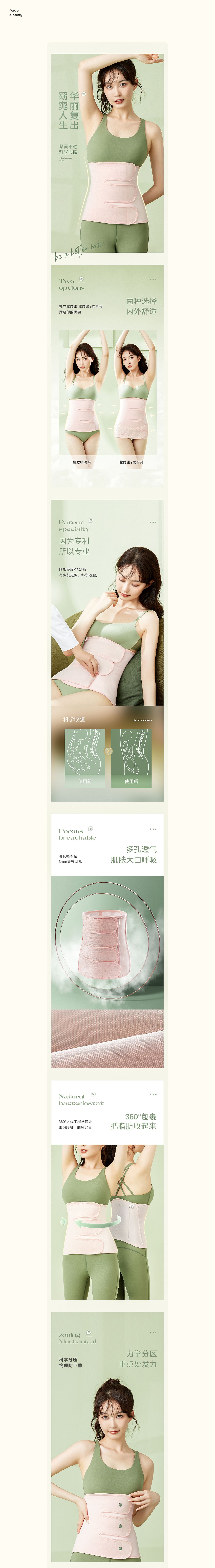 十月结晶 2021年终总结(上)
