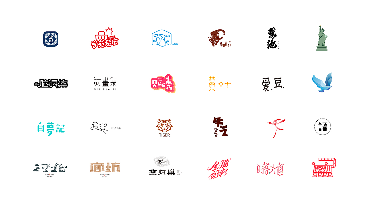 本科作品集（图ZMzM0NjI5MDE2） - 品牌 - 站酷设计师昊大圣原创素材 - 站酷ZCOOL