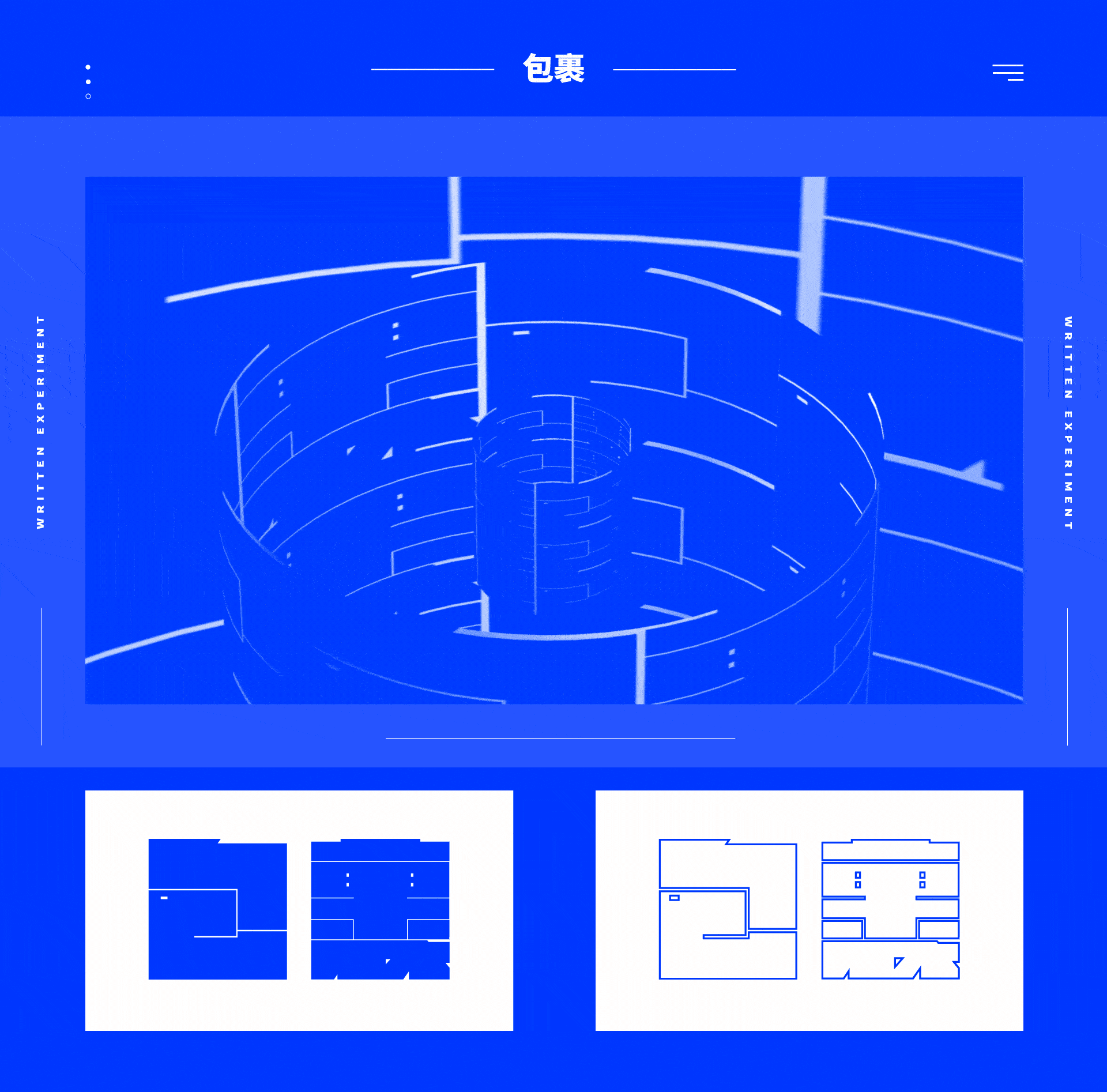 文字实验/C4D变形器可视化（图ZMTgyODc1MjQw） - 字体/字形 - 站酷设计师宋跑跑AIGC原创素材 - 站酷ZCOOL