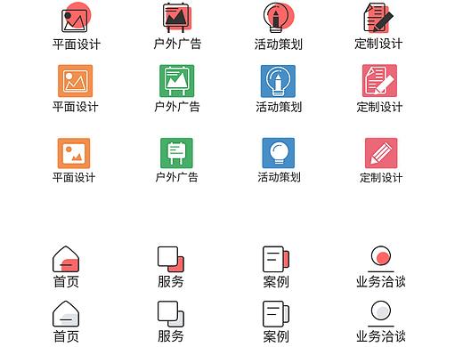 接单小程序四个 软件 影视 工业 文化