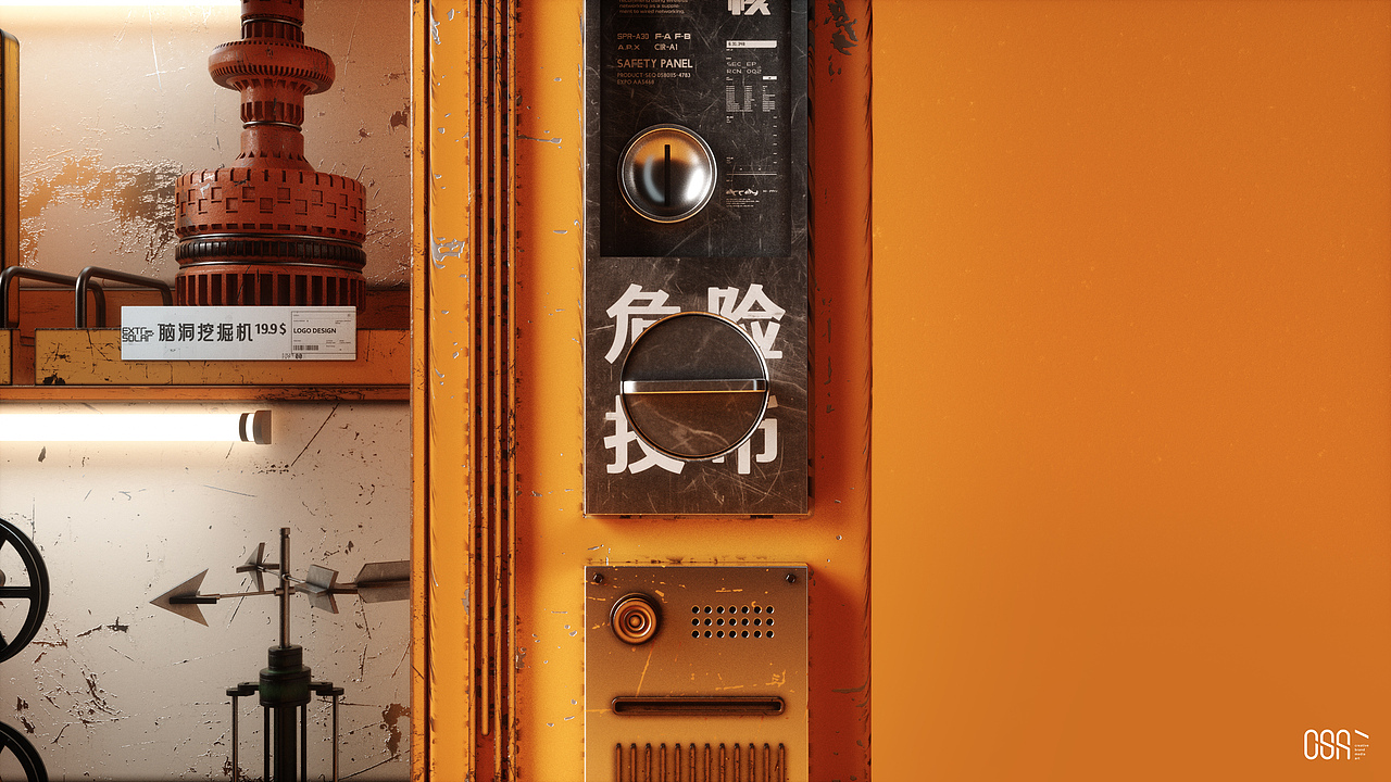 贩卖机（图ZMjA0NTQzMTA4） - 动画/影视 - 站酷设计师毛毛裤0101原创素材 - 站酷ZCOOL