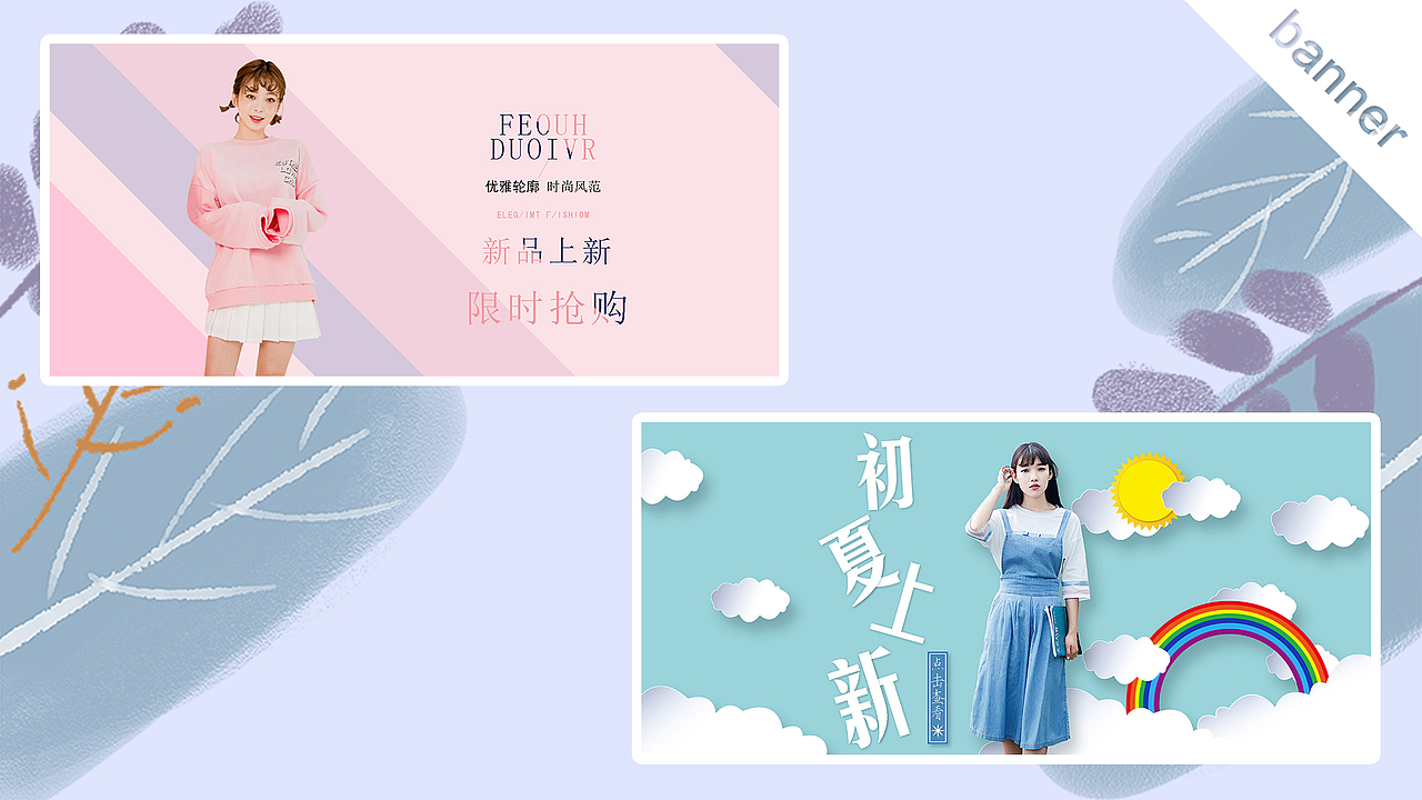 2019-2021作品集（图ZMjUzNzEyMzUy） - APP界面 - 站酷设计师轻筝原创素材 - 站酷ZCOOL