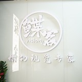婷婷吖吖的头像