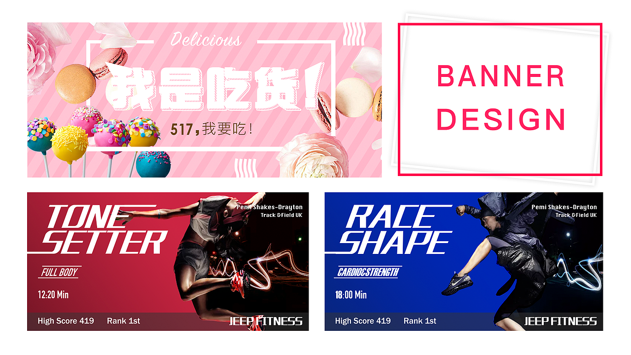 居居ST 2018作品集（图ZMTE2MDg0NzU2） - 交互/UE - 站酷设计师居居ST原创素材 - 站酷ZCOOL