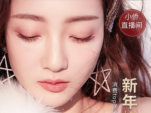 活动首页 