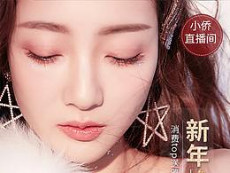 首页