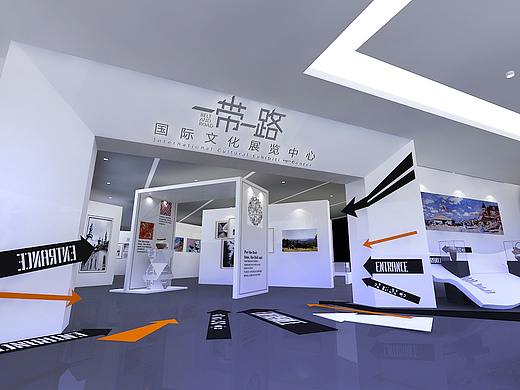 一带一路文化展厅