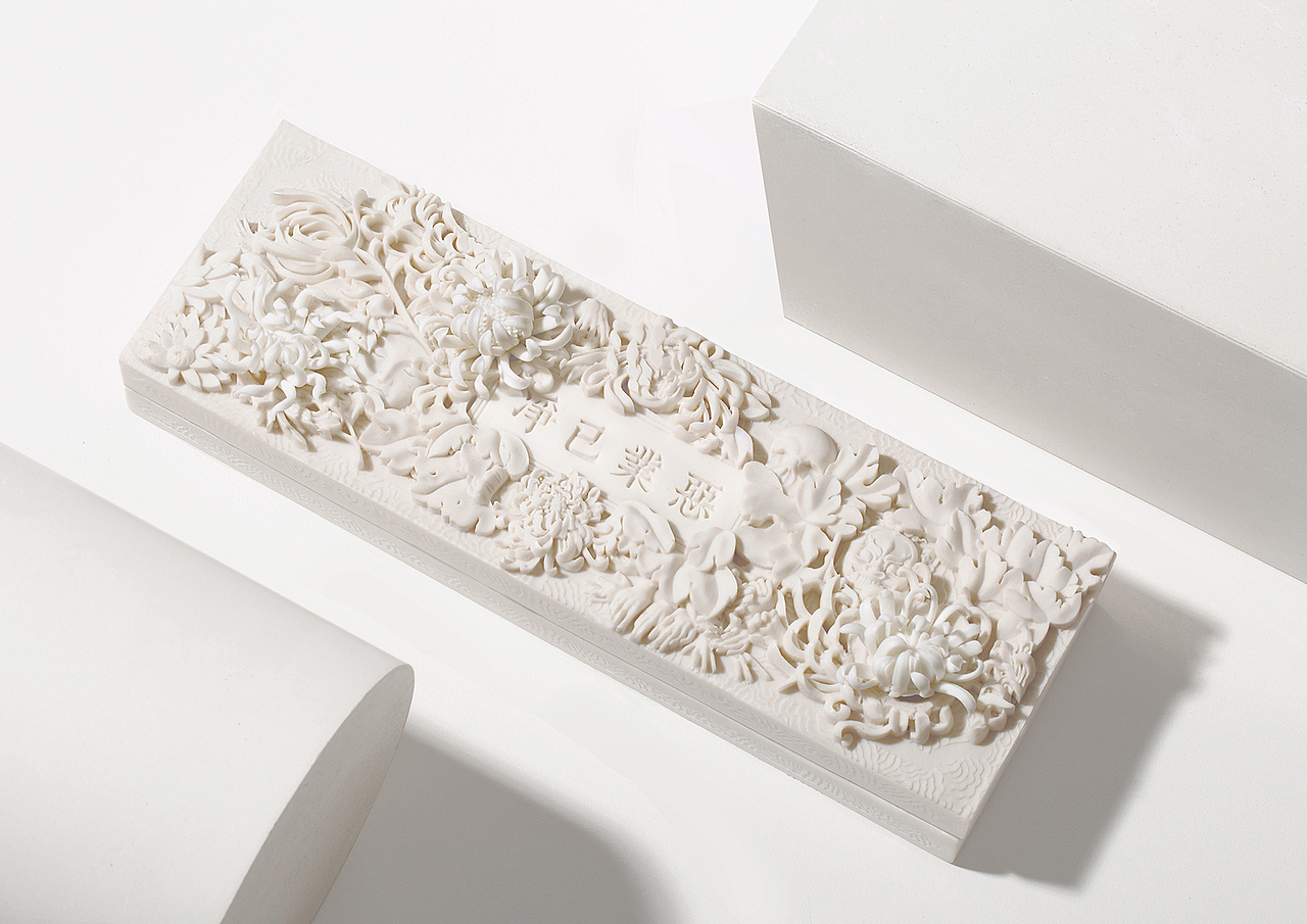 Croxx恶业已净 - 玉藏赋生,物归本原