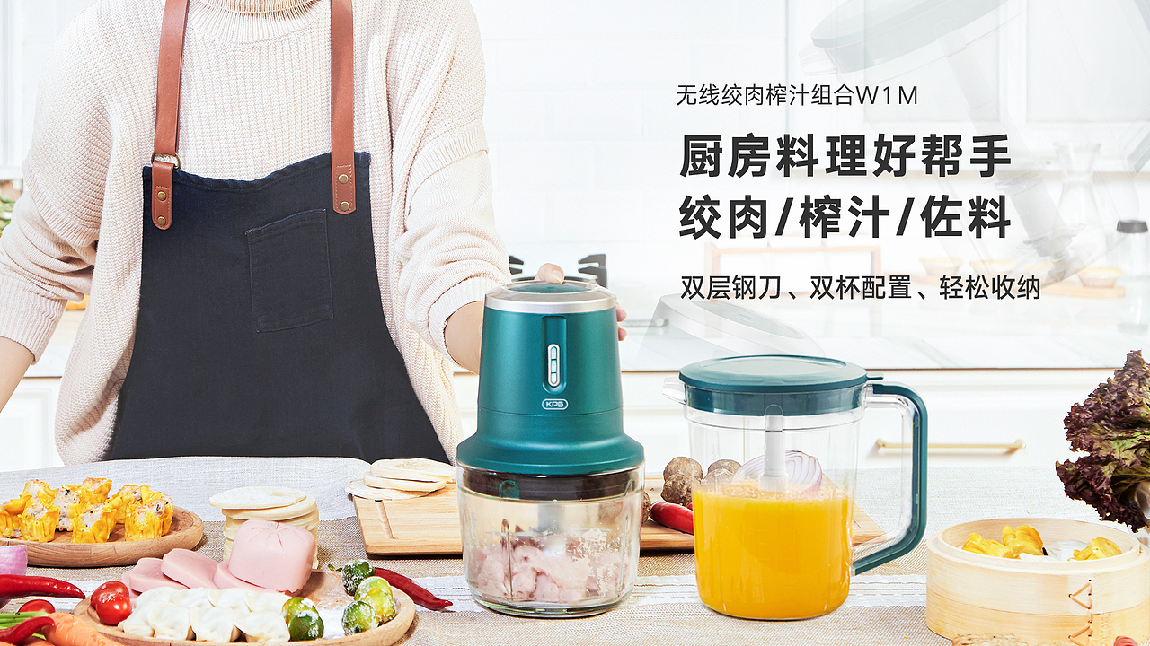 品牌宣传介绍（图ZMjQ4MzcwNTY4） - PPT/Keynote - 站酷设计师瓦子与啊本原创素材 - 站酷ZCOOL