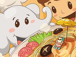 阳光好汤 | 鲜上冲浪