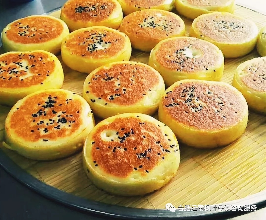 葱油酥饼的做法_菜谱_豆果美食