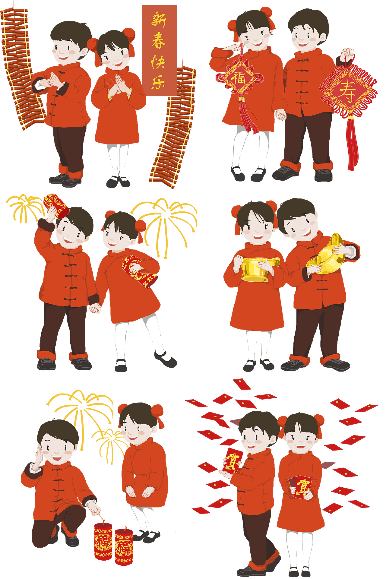 圣诞新年（图ZMTM4ODQ3MTUy） - 儿童插画 - 站酷设计师阿迪拔丝原创素材 - 站酷ZCOOL