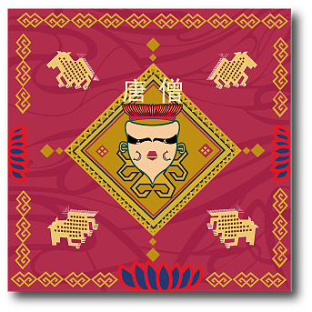 文创作品（图ZMjExMDkyNjc2） - 包装 - 站酷设计师Z90929847原创素材 - 站酷ZCOOL