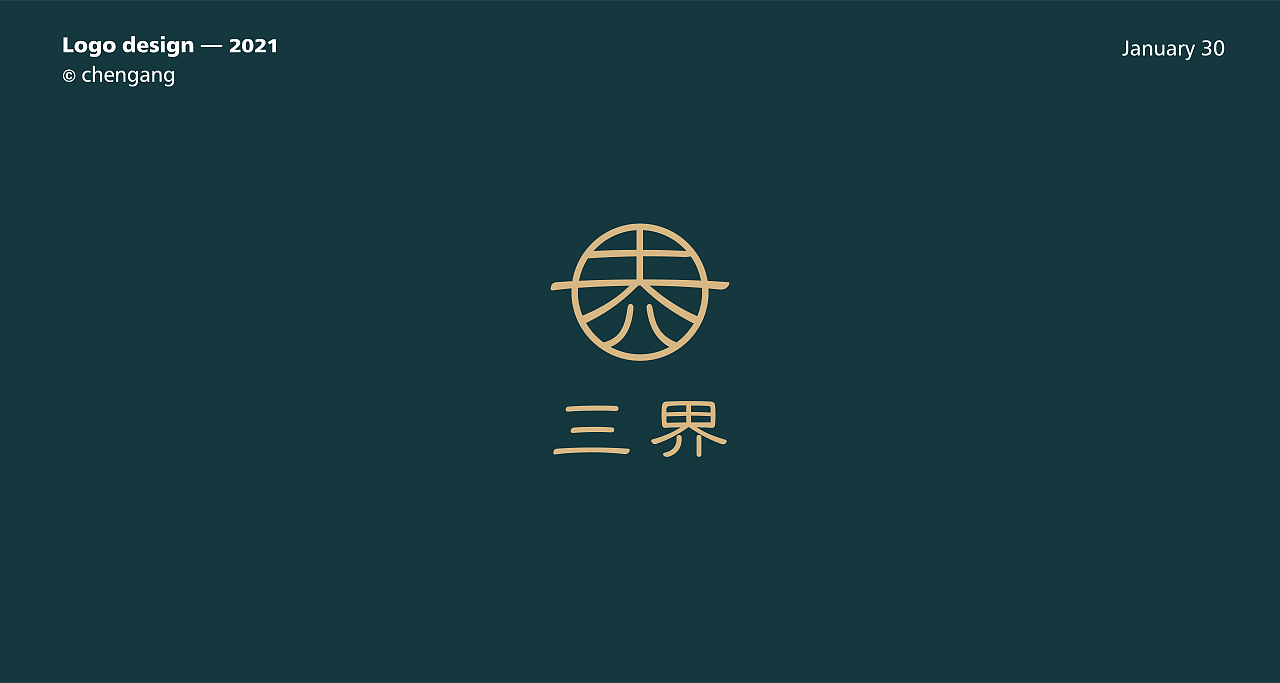 LOGO（图ZMjQxNjYxMjI0） - Logo - 站酷设计师LOGO设计_陈港原创素材 - 站酷ZCOOL