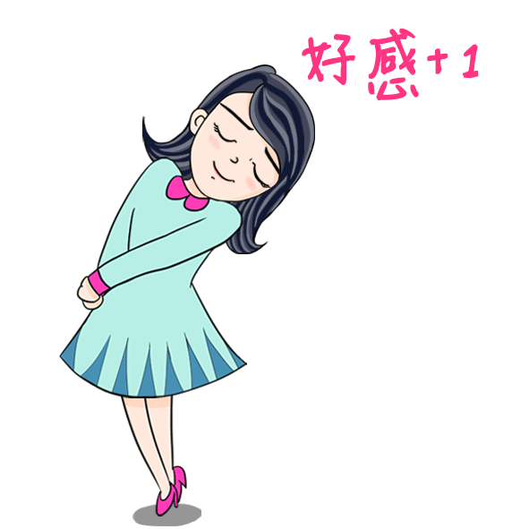 阿九与牧哥的表情包