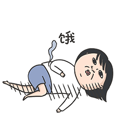 动态表情包|动漫|网络表情|颓废少女 - 原创作品 - 站酷 (zcool)