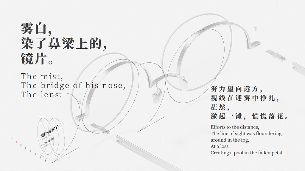 关于2020的记（图ZMjQxODM5MzY0） - PPT/Keynote - 站酷设计师2031000743原创素材 - 站酷ZCOOL