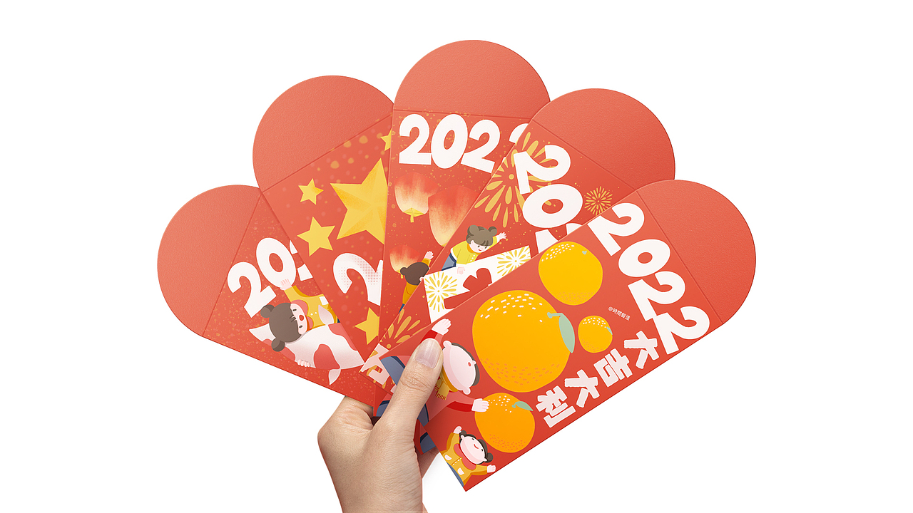 2022红包合集（图ZMjgzMTc2OTg0） - 商业插画 - 站酷设计师時間智造原创素材 - 站酷ZCOOL