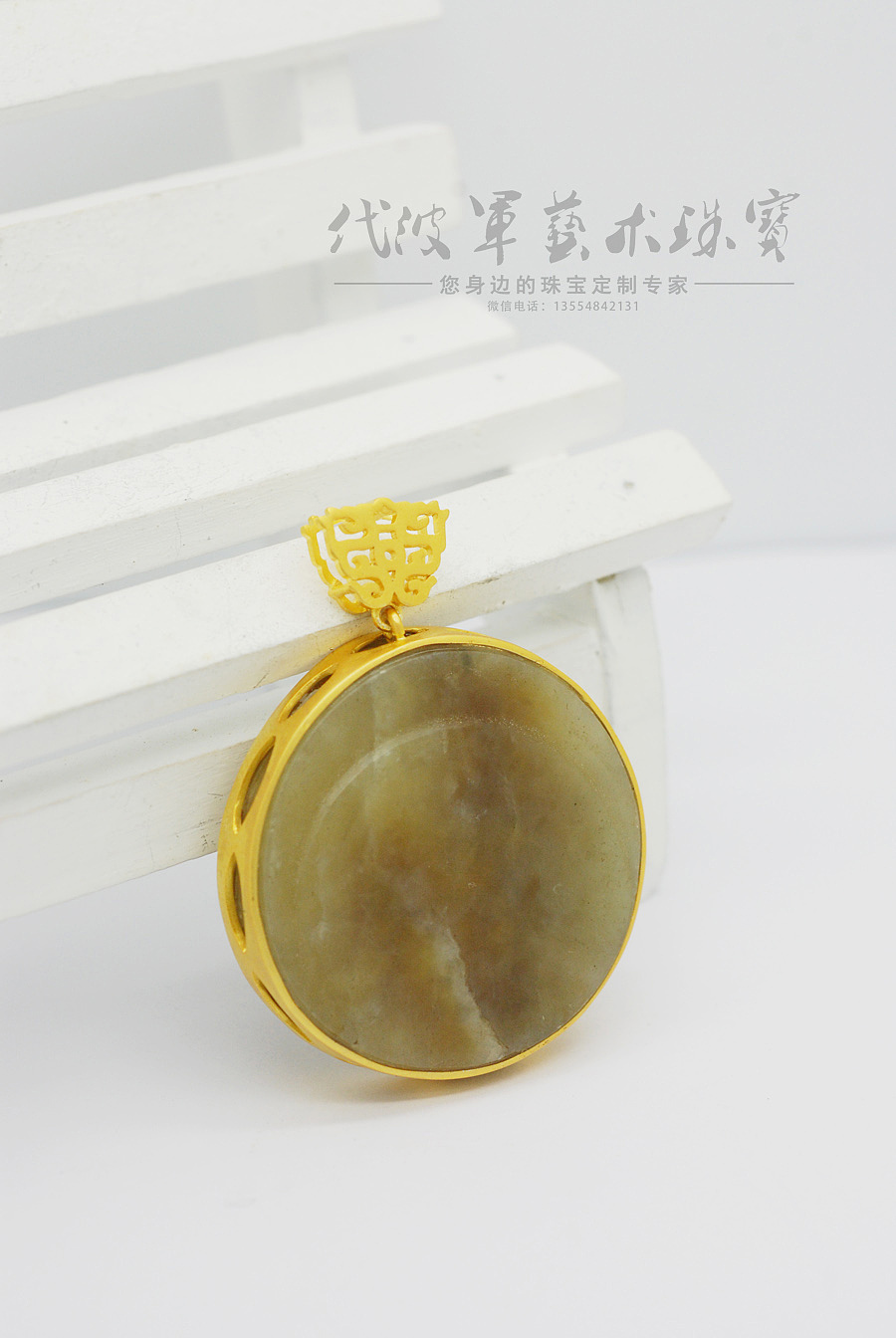 代波军艺术珠宝定制----古玉镶嵌设计作品欣赏集（图ZNzc5Mjg0NDA=） - 首饰设计 - 站酷设计师代波军艺术珠宝原创素材 - 站酷ZCOOL