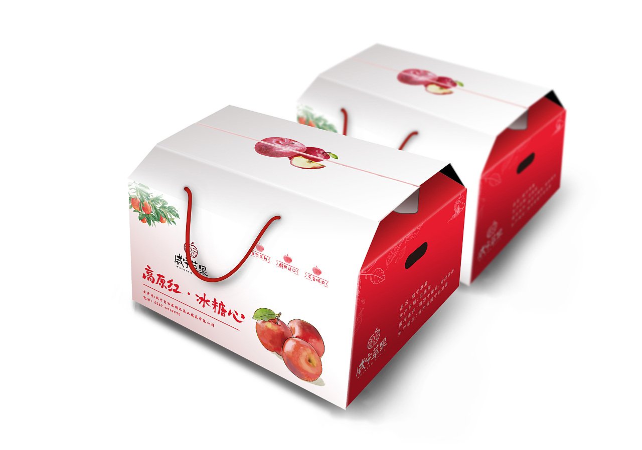 创意苹果包装盒 牛皮纸花茶礼盒 坚果礼品盒伴手礼糖果盒批发-阿里巴巴