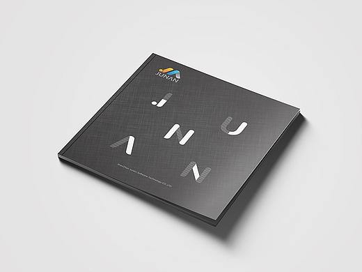 企业产品画册