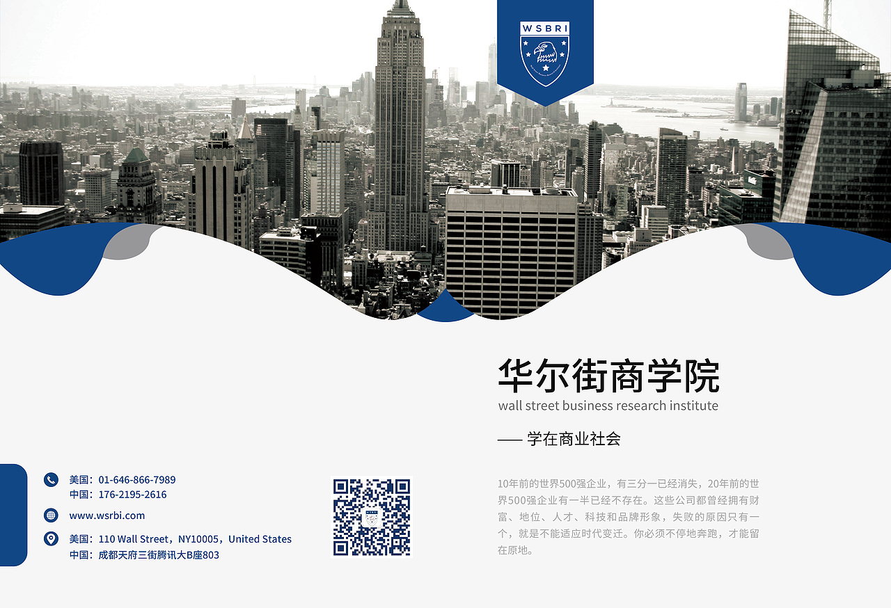 企业商务画册（图ZMTQ4OTA4MzY0） - 书籍/画册 - 站酷设计师一叶尘轩原创素材 - 站酷ZCOOL