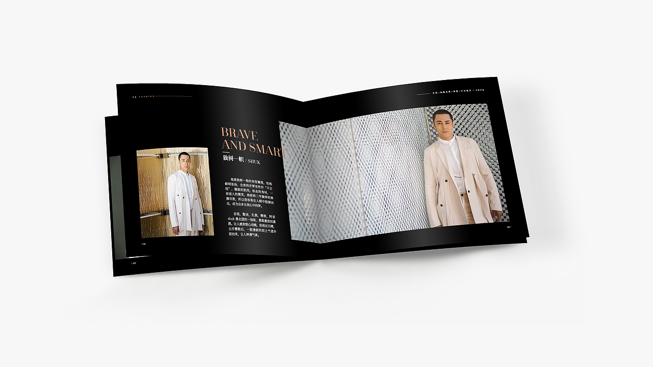 画册设计|内刊设计|时尚杂志|设计案例|作品分享（图ZMjIyNTE0NDQ4） - 书籍/画册 - 站酷设计师李会琪原创素材 - 站酷ZCOOL