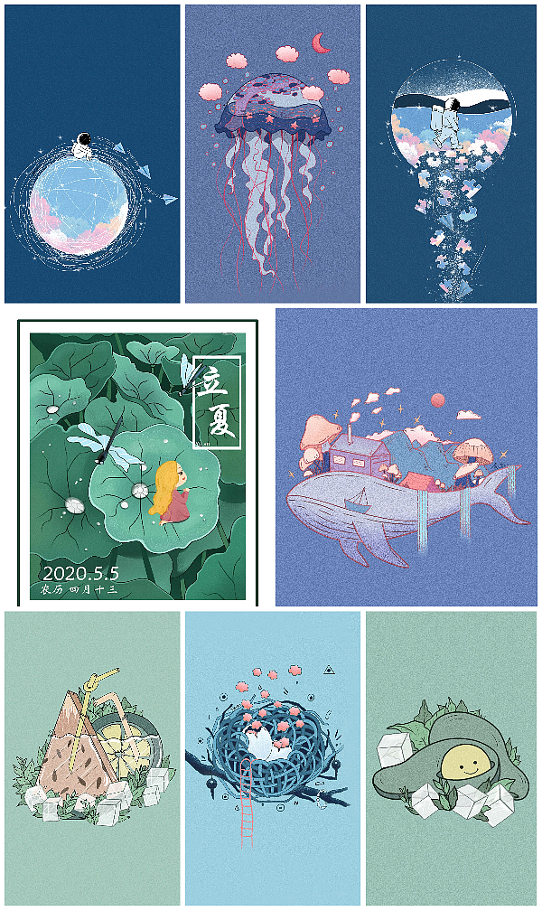 一年总结（图ZMjUxMDE1MjI4） - 商业插画 - 站酷设计师余安十五原创素材 - 站酷ZCOOL