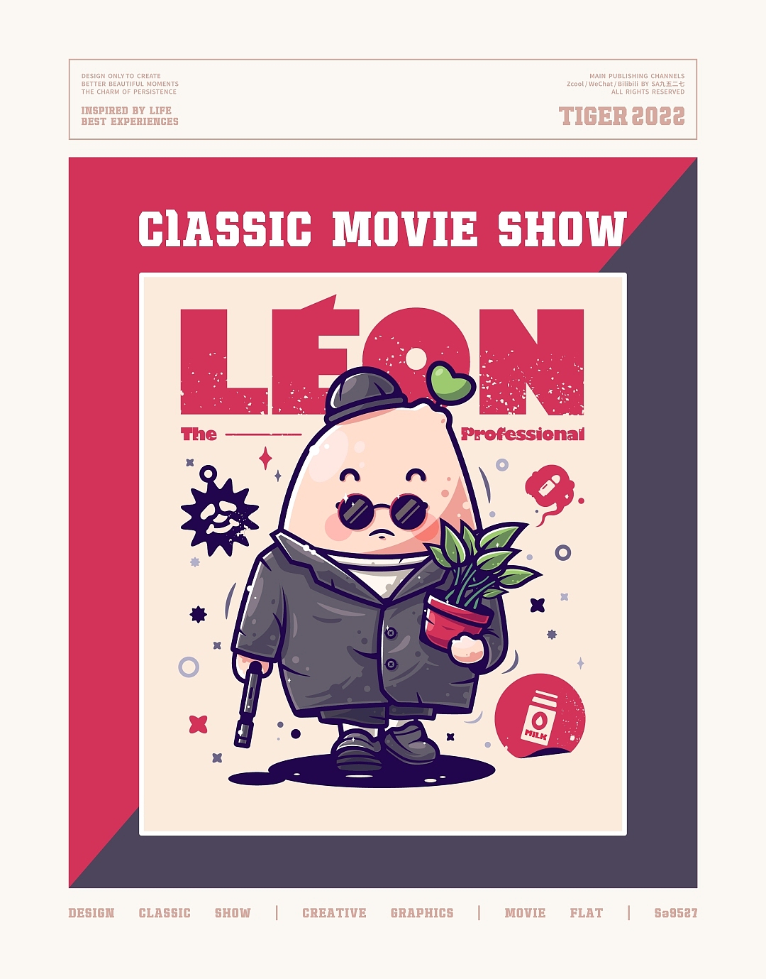 SA9527-小红书 & 潮流艺术插画~（图ZMjk0Nzk2OTY0） - 主题/皮肤 - 站酷设计师SA九五二七原创素材 - 站酷ZCOOL
