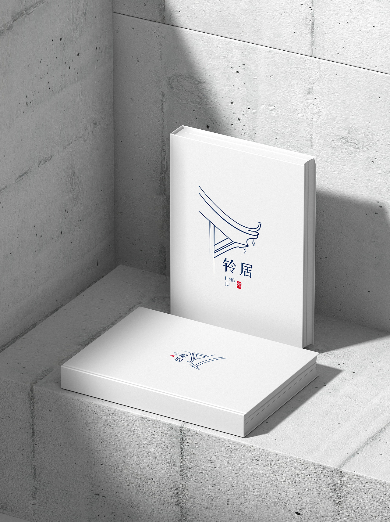 民宿门头招牌设计logo图标/简笔画古风大气