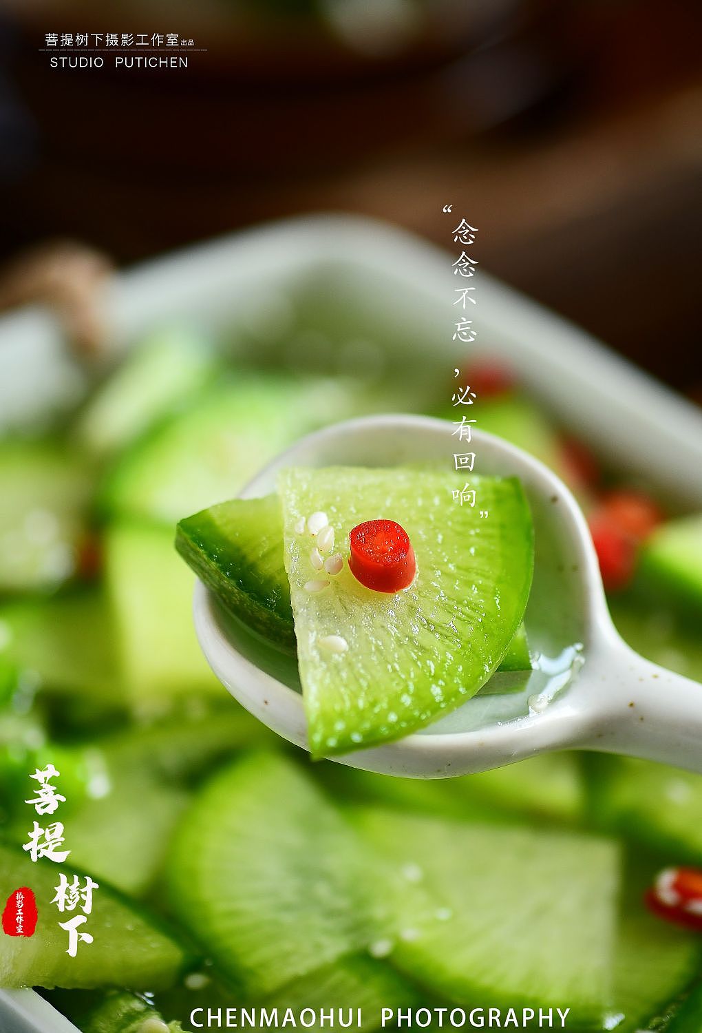 水果萝卜（图ZMzMzNDYyODIw） - 美食摄影 - 站酷设计师摄影师陈茂辉原创素材 - 站酷ZCOOL