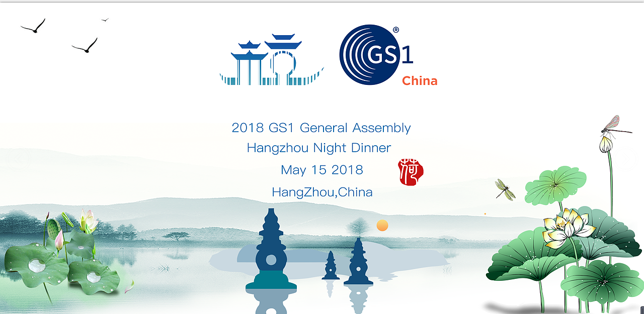 2017小维曼优秀作品