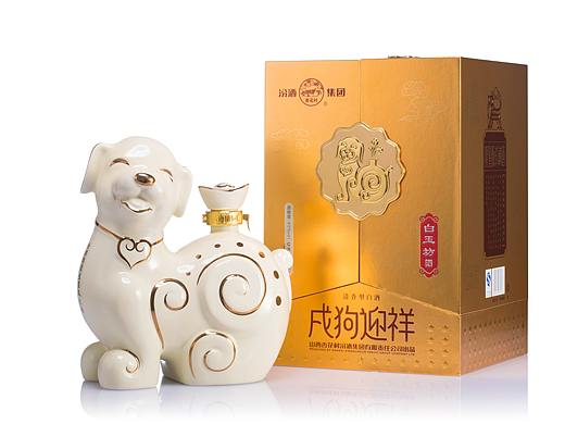 汾酒集团生肖文化酒-戌狗迎祥