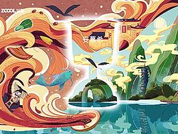 安慕希 x 反倒有型 x 广西