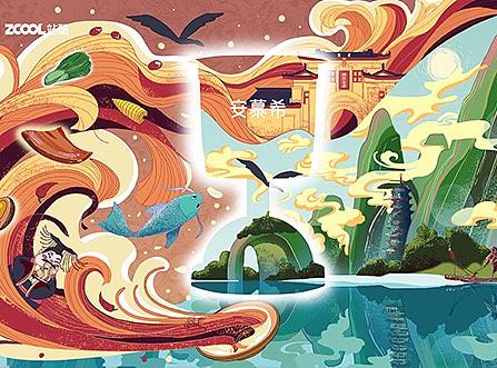 安慕希 x 反倒有型 x 广西