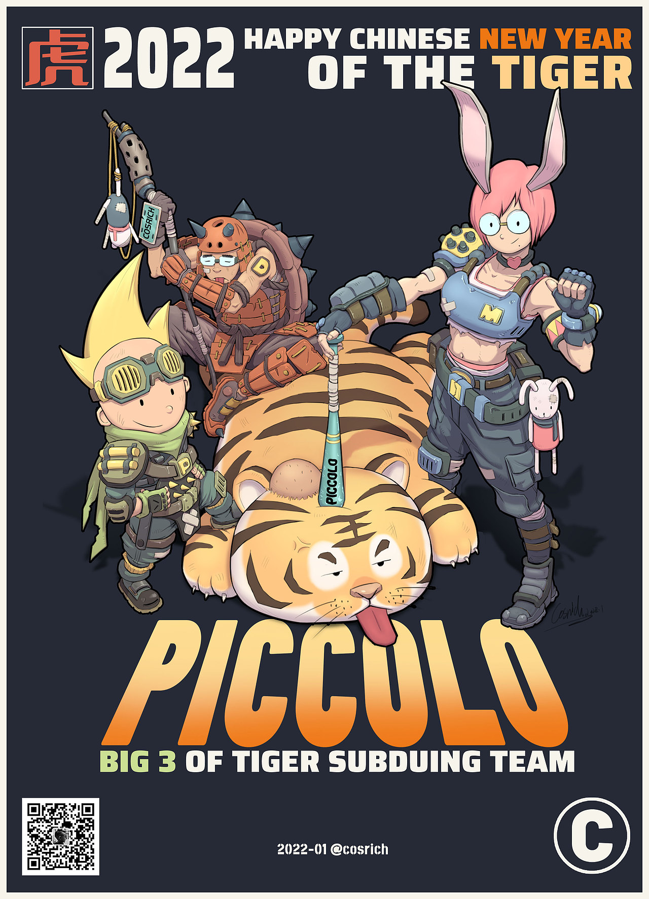 PICCOLO祝各位虎年：铜筋铁骨，降龙伏虎！（图ZMjg2Nzg2MDc2） - 创作习作 - 站酷设计师cosrich原创素材 - 站酷ZCOOL