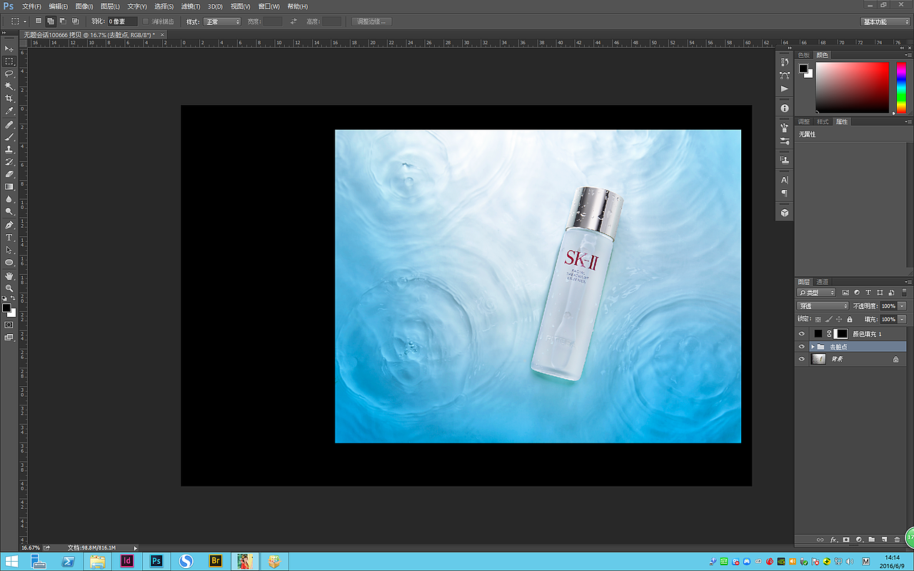 好东西御用摄影师竺生先生－化妆品拍摄解析2（图ZNTA4Njk4NzY=） - 产品摄影 - 站酷设计师摄影师竺生原创素材 - 站酷ZCOOL