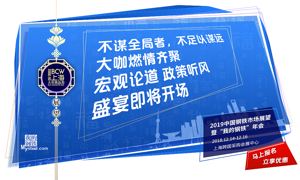 倒计时及弹窗广告（图ZMTM5Nzg2NTEy） - 其他平面 - 站酷设计师Homer14原创素材 - 站酷ZCOOL