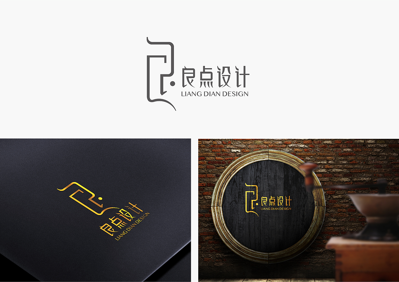 作品集2019春季版