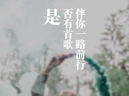 电商作品集，做的不好，请多指教！！！