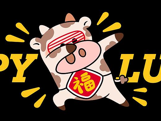 牛年图案