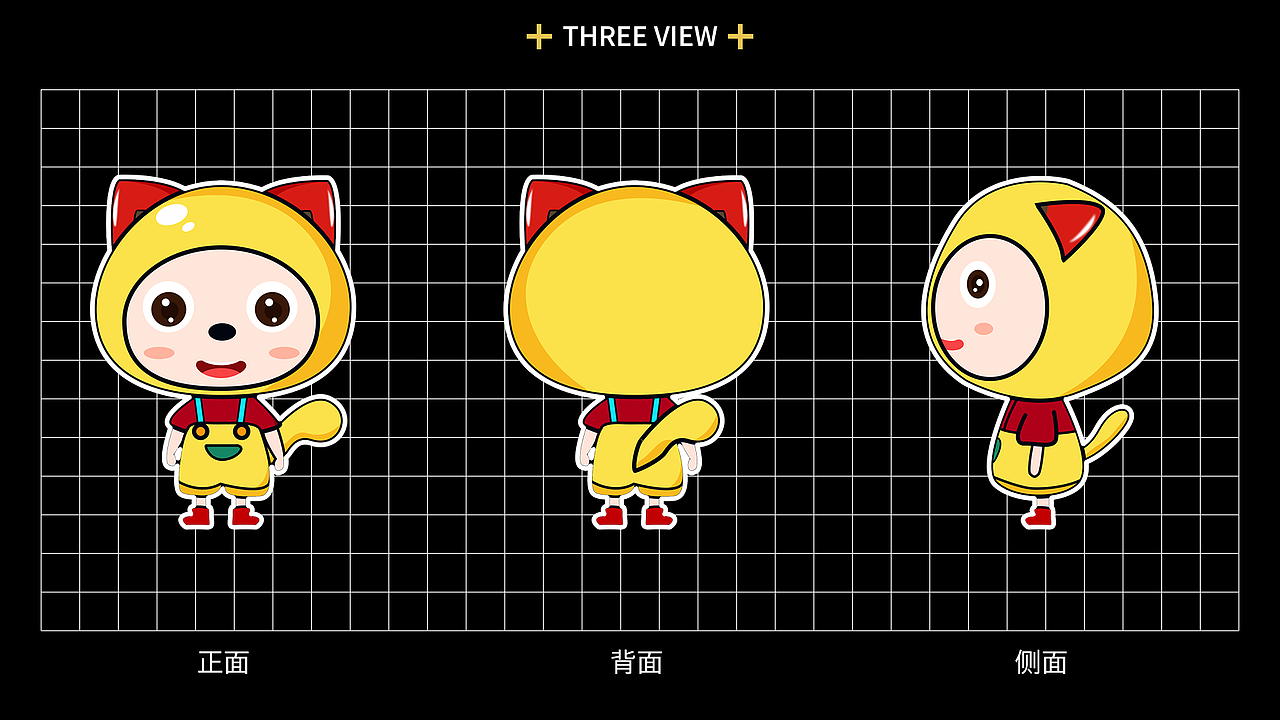 吉祥物狸子IP形象设计