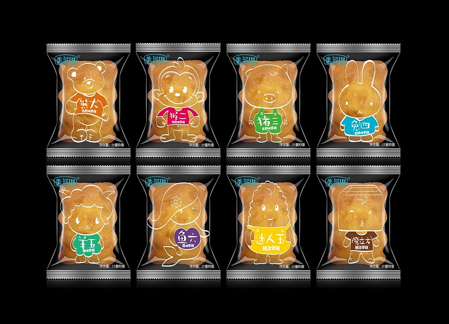 小蛋糕動物插畫（圖ZMzIxNjc3NjQ=） - 商業(yè)插畫 - 站酷設(shè)計師MiyaS彌雅原創(chuàng)素材 - 站酷ZCOOL