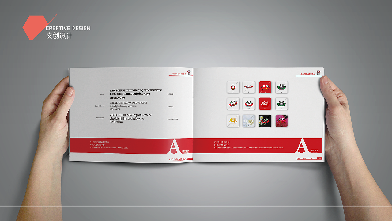 作品集（图ZMTA1Nzk1ODQw） - PPT/Keynote - 站酷设计师木易文化原创素材 - 站酷ZCOOL