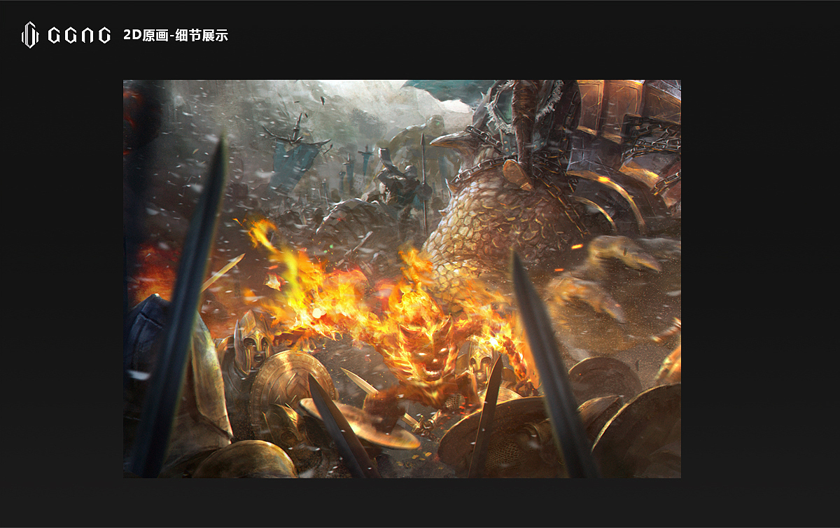 GGAC大赛作品——《瓦尔德之殇》（图ZMTMzMDQ1MTc2） - 概念设定 - 站酷设计师周不弱CAFA原创素材 - 站酷ZCOOL