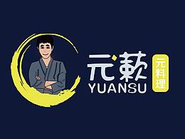 元蔌  标志设计  第七波